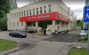 Fomichovoy Street, 13к1, Moscow: photo
