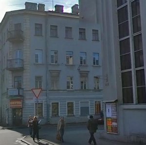 Voskova Street, 27/18, Saint Petersburg: photo