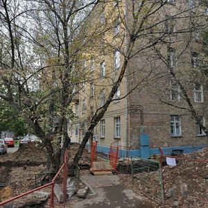 Studencheskaya Street, 11, : foto