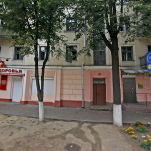 Гомель, Ирининская улица, 23: фото
