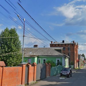 Krasnogvardeyskaya Street, 20 ، : صورة