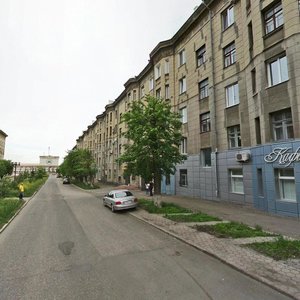 Leningradskaya Street, No:5, Magnitogorsk: Fotoğraflar