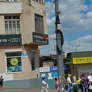 Zemlyanoy Val Street, 29с14, Moscow: photo