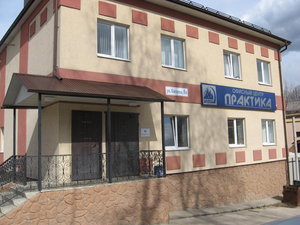 Bagaeva Street, No:6Б, İvanovo: Fotoğraflar