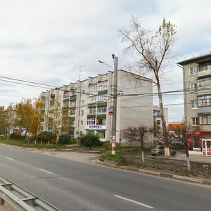 Geroev Avenue, 23 ، نيجني نوفغورود: صورة