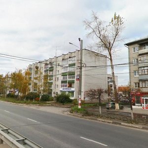 Geroev Avenue, 23, Nizhny Novgorod: photo