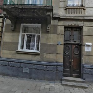 Vulytsia Henerala Tarnavskoho, 13, Lviv: photo