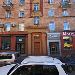 Ulyanova Street, 5, Nizhny Novgorod: photo