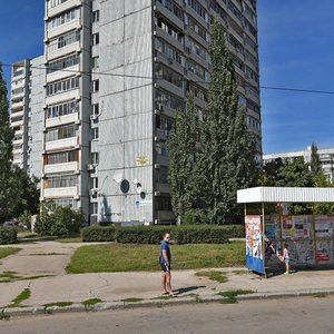 40 Let Pobedy Street, 64, : foto