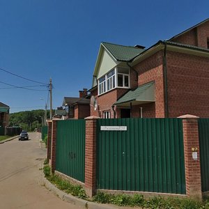 Ulitsa Rylenkova, 20Г, Smolensk: photo