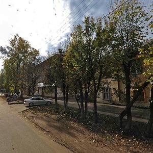 Yakova Eshpaya Street, 126, Yoshkar‑Ola: photo