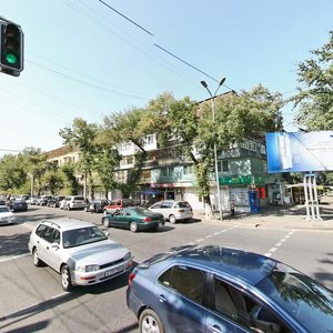 Gogol Street, 109, Almaty: photo