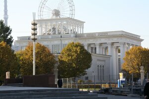 Mira Avenue, 119с2, Moscow: photo
