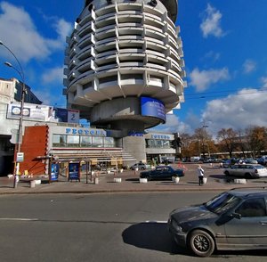Киев, Улица Ивана Мазепы, 11Б: фото