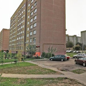 Минск, Козыревская улица, 18: фото
