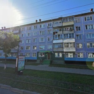 Kalinina Street, 74 ، : صورة