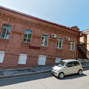 Svetlanskaya Street, 55Б, Vladivostok: photo