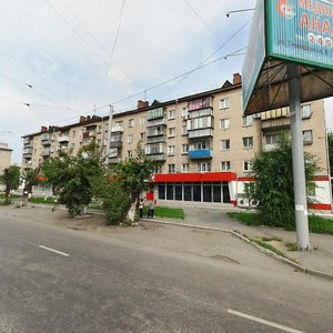 Rossiyskaya ulitsa, 251, Chelyabinsk: photo