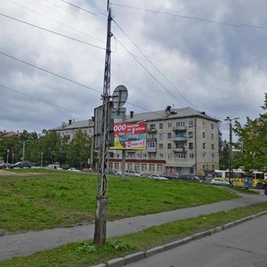 Krasnoarmeyskaya Street, 18 ، : صورة