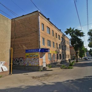 Воронеж, Улица Фридриха Энгельса, 73: фото
