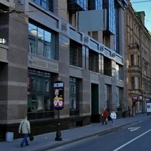 Suvorovskiy Avenue, 18 ، سان بطرسبرغ: صورة