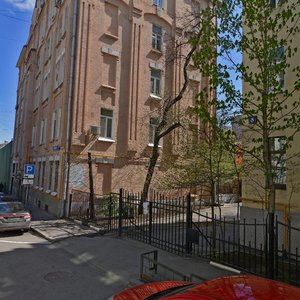 Москва, 1-й Колобовский переулок, 10с1: фото