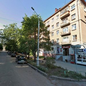 Новосибирск, Улица Урицкого, 32: фото