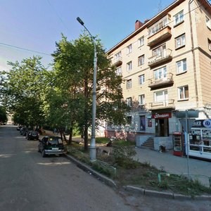 Uritskogo Street, 32, : foto