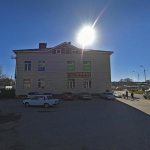 Serova Street, 488А, Stavropol: photo