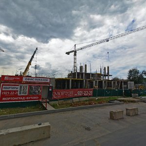Butovo Park Residential Complex, 22, Moscow and Moscow Oblast: photo