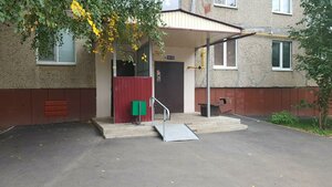 Stepana Kuvykina Street, 7А, Ufa: photo