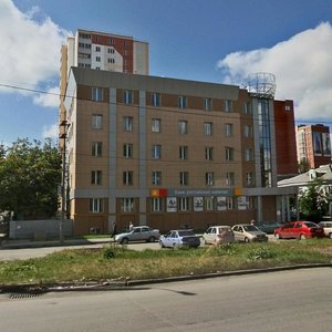 Ulitsa Yablochkina, 1, : foto