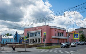 Lenina Avenue, No:19, Barnaul: Fotoğraflar