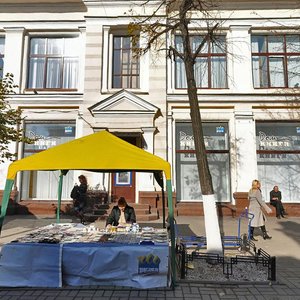 Maksimova Street, 17, Yaroslavl: photo