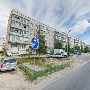 Vladimira Vysotskogo Street, 30, Noyabrsk: photo