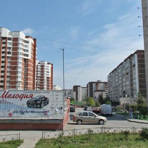 Samotsvetny bulvar, 1, Yekaterinburg: photo