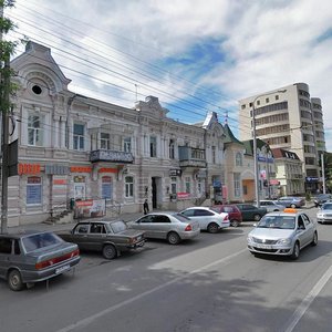 Krasnoarmeyskaya Street, No:138, Rostov‑na‑Donu: Fotoğraflar