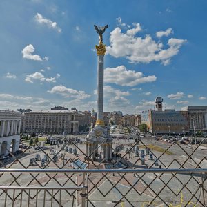 Instytutska Street, No:2, Kiev: Fotoğraflar