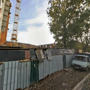 Trudovaya street, 56/1, Irkutsk: photo