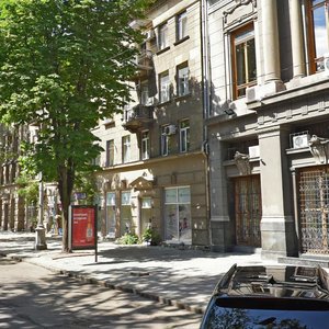 Rishelievska vulytsia, 10 ، أوديسا: صورة