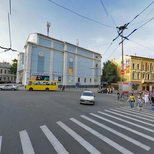 Universytetska vulytsia, 10, Chernivtsi: photo