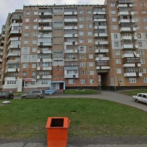 Ulitsa Svobody, No:13, Kemerovo: Fotoğraflar