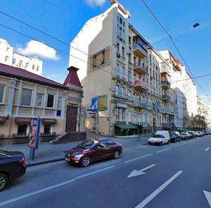 Saksahanskoho Street, No:36, Kiev: Fotoğraflar