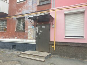 Kraulya Street, 52, Yekaterinburg: photo