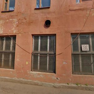 Kozhevnicheskaya Street, 14с5 ، موسكو: صورة