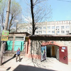 Serafimovicha Street, 44, Rostov‑na‑Donu: photo