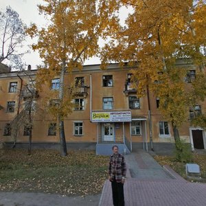 Vostochnaya ulitsa, 42 ، : صورة
