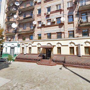 Starokozatska Street, 12, Dnipro: photo