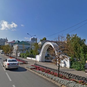 Lobachevskogo Street, 5, Kazan: photo