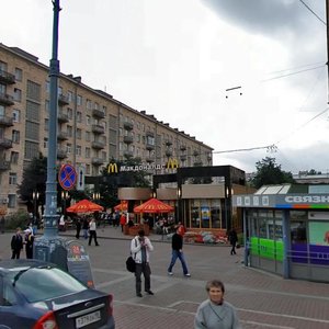 Moskovskiy Avenue, 195А, Saint Petersburg: photo